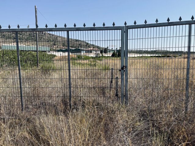 land in La Romana (Ref: CC0546)