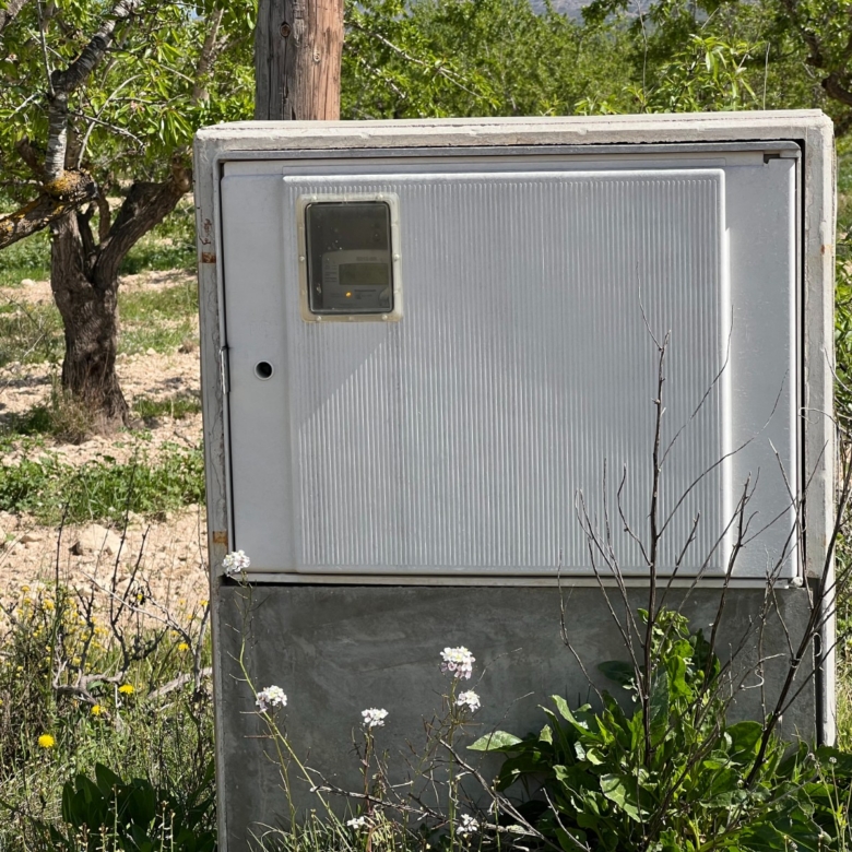 Plot in Hondón de los Frailes (Ref: AM-HFMIPLOT)